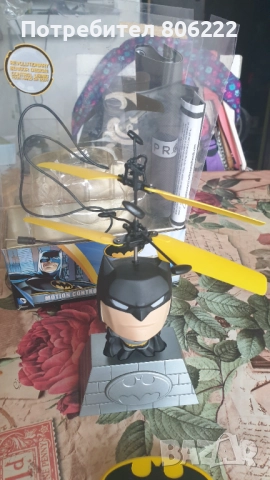 Детски дрон играчка летящ Батман