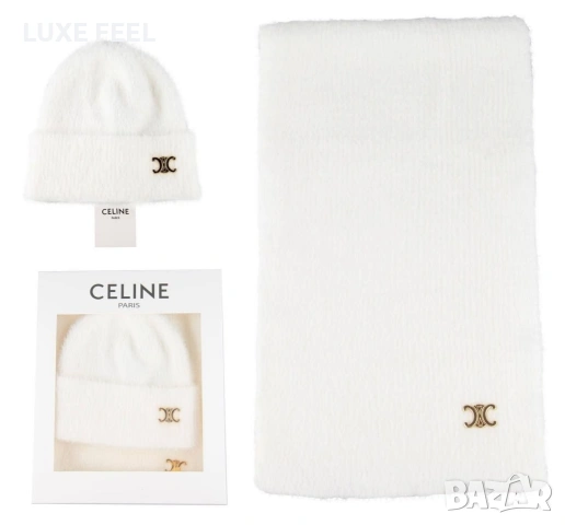 Шал + Шапка ⚜️ CELINE , снимка 12 - Шапки - 53091430