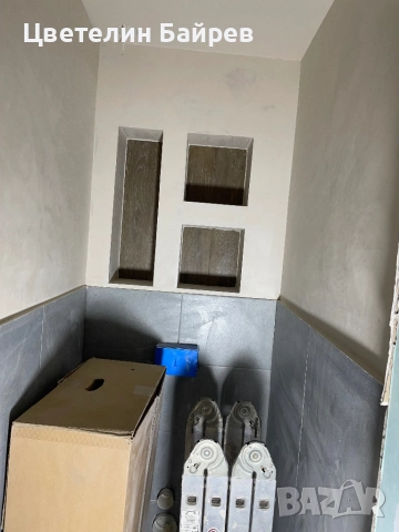 Луксозни   ремонти  на AIRBNB и апартаменти, снимка 15 - Ремонти на апартаменти - 51663360