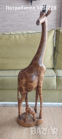 дърворезба за ценители височина 46см