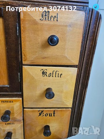 Ретро шкафче за подправки от дърво , снимка 3 - Шкафове - 40437595