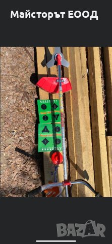 Тример за трева Vermark Starke 68кубика, снимка 2 - Градинска техника - 41184440