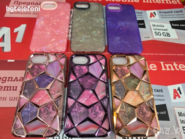 iPhone 16e силиконови гърбове