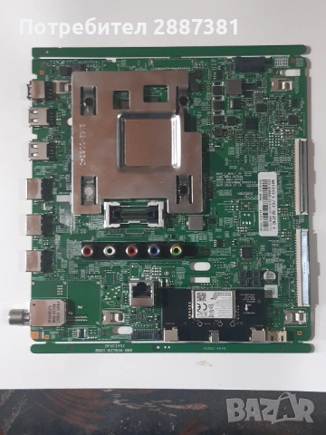 Samsung UE55RU7302K на части   BN41-02703 BN-44-00932Q, снимка 6 - Части и Платки - 53656355