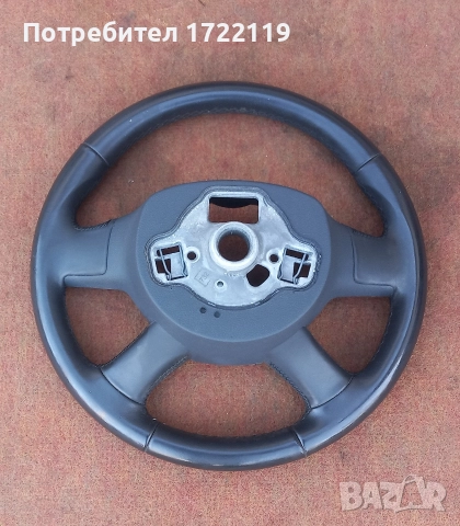 Волан Skoda octavia3, снимка 6 - Части - 52904913