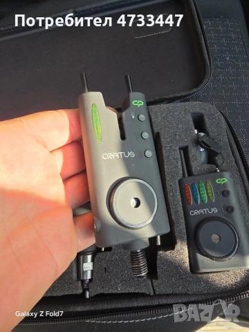 Продавам сигнализатори , снимка 2 - Такъми - 53606518