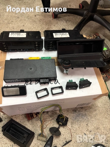 Разни останали части за bmw e36