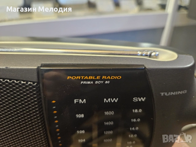 Радио Grundig Prima Boy 80 С проблем. Работи само на средни икъси вълни., снимка 8 - Радиокасетофони, транзистори - 52811049
