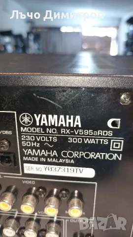 YAMAHA RX-V595aRDA, снимка 11 - Ресийвъри, усилватели, смесителни пултове - 55783217