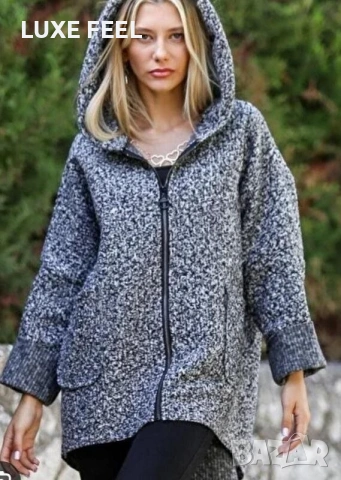 Дамско Преходно Палто ⚜️