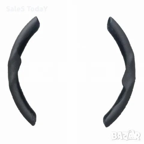 Протектори за волан, М - ЧЕРЕН - 29см