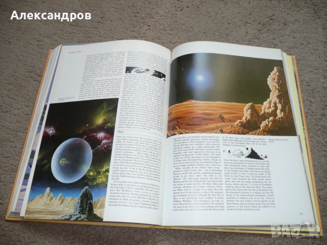 Encyclopedia of Science Fiction 1978, снимка 10 - Енциклопедии, справочници - 42211974