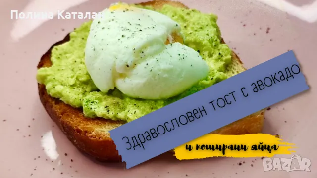 Фрийлансър, снимка 5 - Мениджъри и експерти - 50142943