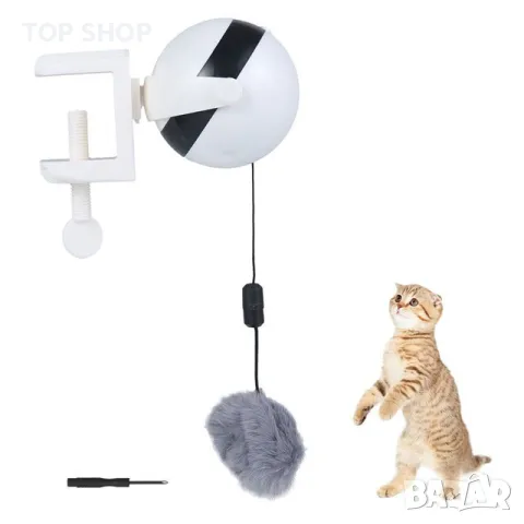 Автоматична умна играчка за котки BEASTY 