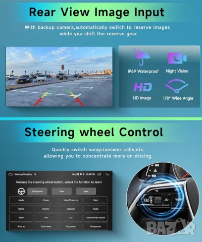 Мултимедия за Opel Insignia, Навигация, Android, плеър, двоен дин, 2 DIN, Андроид, Opel Insignia, снимка 9 - Аксесоари и консумативи - 49785913
