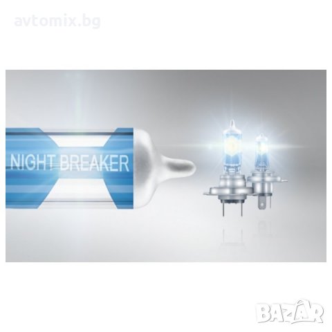 Крушки  OSRAM night braker laser H4 +150%, снимка 4 - Аксесоари и консумативи - 38359406