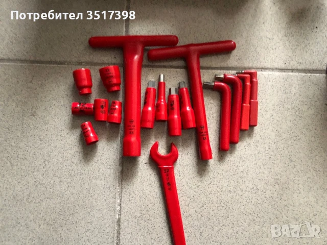 Нови изолирани инструменти 