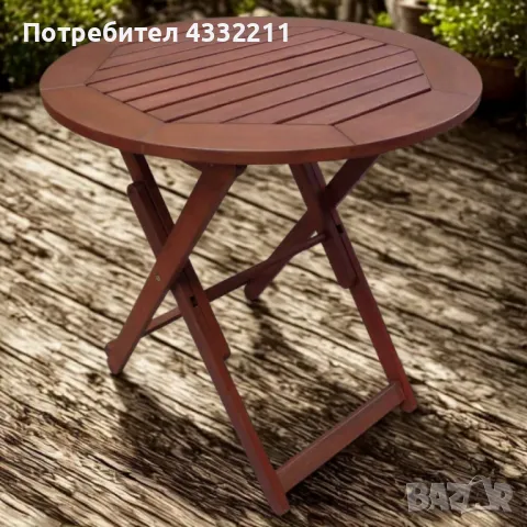 Маса сгъваема Muhler Meranti - Ø70xH74cm, дърво, снимка 1