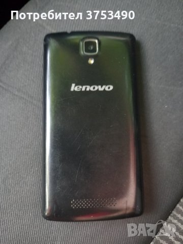 Продаваgsm, снимка 2 - Lenovo - 41015777