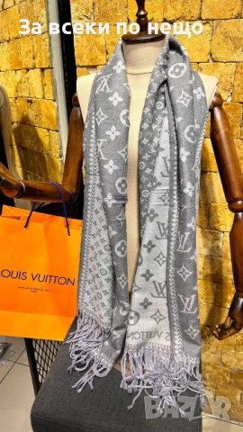 Christian Dior🔝Louis Vuitton Шал С 2 Лица 100% Кашмир - Налични Различни Цветове Код SK369, снимка 9 - Шалове - 52853911