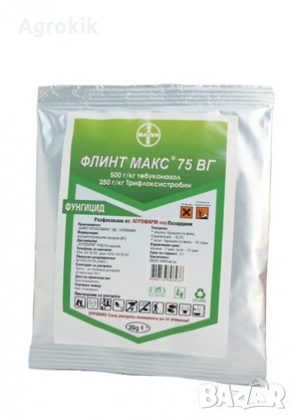 Флинт макс ВГ 5 гр, снимка 1