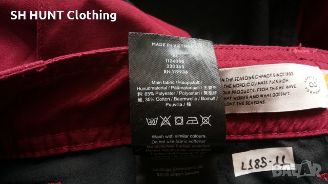 Lundhags FIELD Ws Pant дамско 42-XL /мъжко 50 M-L дамски панталон може да се ползва и за мъжки - 293, снимка 17 - Панталони - 41456757