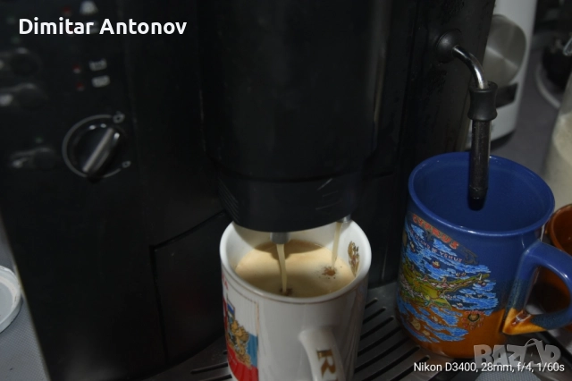 Продавам кафе автомат AEG CaFamosa, снимка 6 - Кафемашини - 52457160