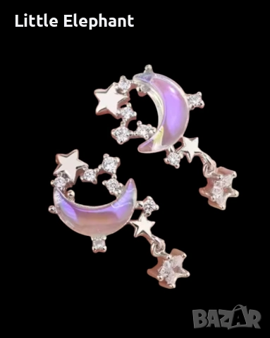 Pre order Магични обеци "LUNA" ✨ – Символ на интуицията и новото начало