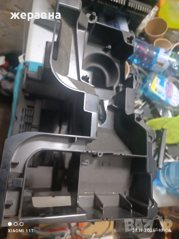 кош за Philips EP, снимка 5 - Кафемашини - 52564158