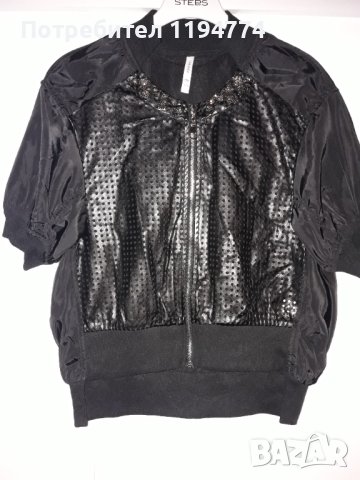 Дамско спортно яке, снимка 7 - Якета - 40622323