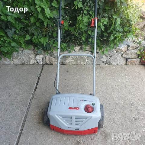 Уред за разрохкване на почва