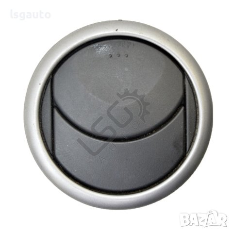 Лява духалка парно табло Mazda 2 I (DY) 2003-2007 ID:104693