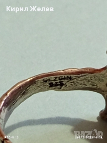 Авторски сребърен пръстен фентъзи дизайн майсторска изработка 48666, снимка 9 - Пръстени - 52918927