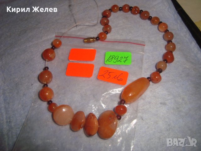 СТАР РЕТРО АРТ ГЕРДАН от НАТУРАЛН ШЛИФОВАН ХЕЛЦЕДОН КОЛИЕ ОГЪРЛИЦА 18927, снимка 2 - Колиета, медальони, синджири - 35996817