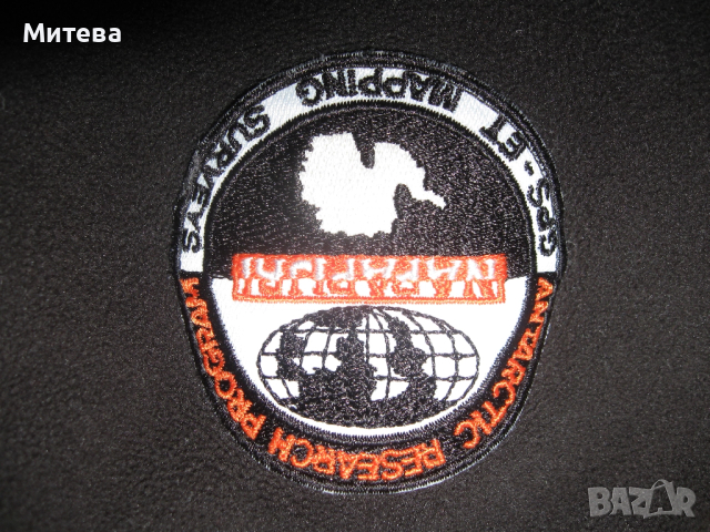 Napapijri мъжки полар, снимка 5 - Други - 52814858