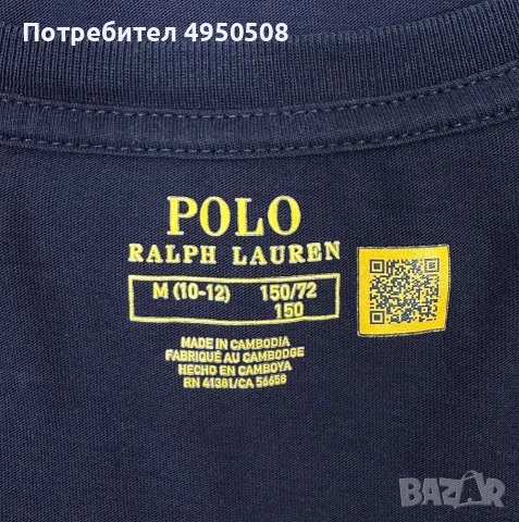 Тениска „Polo Ralph Lauren Big Logo“ от памук, размер M, снимка 10 - Тениски - 56091544
