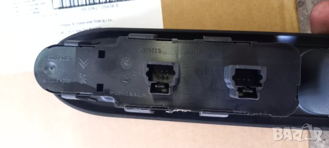 Бутони ел. стъкла и огледала Peugeot 407, снимка 3 - Части - 41102822