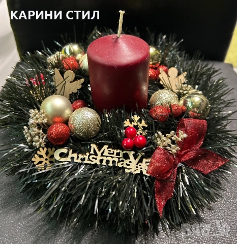 Ръчно изработени сувенири за всякакви поводи, снимка 14 - Други стоки за дома - 52579608