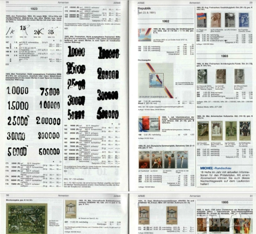 8 Michel Stamp Каталози АЗИЯ 2012-2024 ( на CD ), снимка 3 - Филателия - 52257457