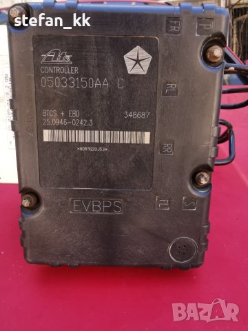 Ate Controller / BTCS + EBD Chrysler 05033150AA C / Ate 25.0946-0242.3
