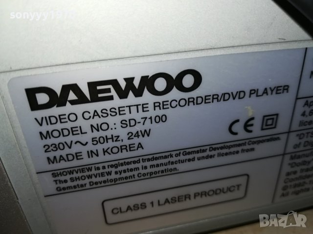 daewoo SD-7100 hifi video/dvd combo swiss 0706231122L, снимка 15 - Плейъри, домашно кино, прожектори - 41017801