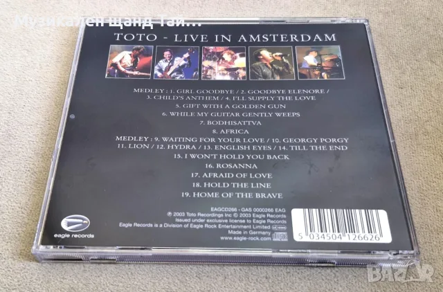 Компакт Дискове - Рок - Метъл: Toto - Live in Amsterdam, снимка 2 - CD дискове - 55977753