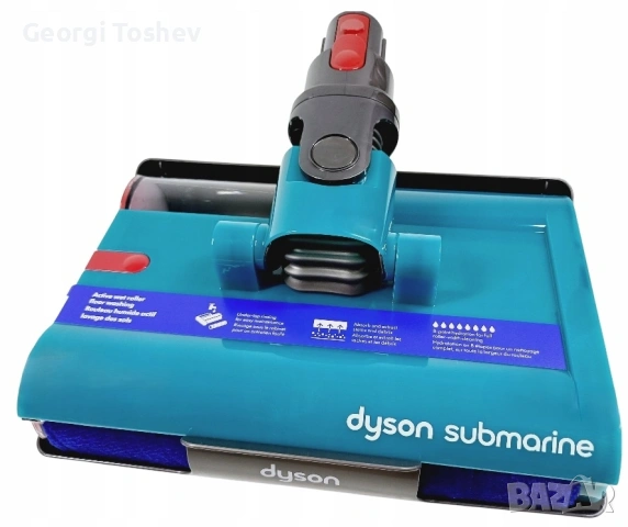 Продавам Dyson v15s, за сухо и мокро почистване-пълен комплект, снимка 9 - Прахосмукачки - 53613794