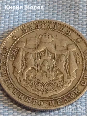 Монета 2 лева 1925г. Царство България за КОЛЕКЦИЯ ДЕКОРАЦИЯ 31220, снимка 6 - Нумизматика и бонистика - 44412942
