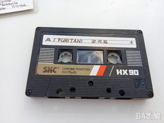 SKC HX 90 ХРОМ Аудио касета, снимка 5 - Аудио касети - 40477184