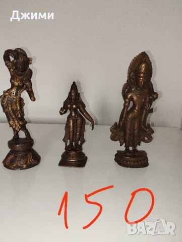 много стари азиатски скулптори, снимка 7 - Антикварни и старинни предмети - 50730086