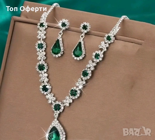 Дамски комплекти , снимка 4 - Бижутерийни комплекти - 53789005