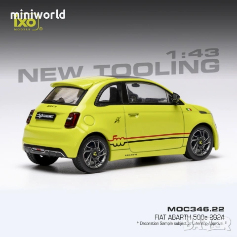 Fiat 500e Abarth 2024 - мащаб 1:43 на IXO моделът е нов в PVC дисплей-кейс, снимка 2 - Колекции - 53102630