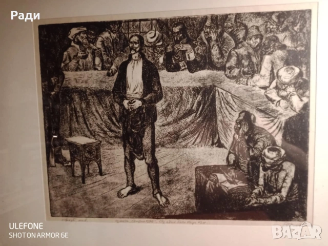 Григор Спиридонов - графика