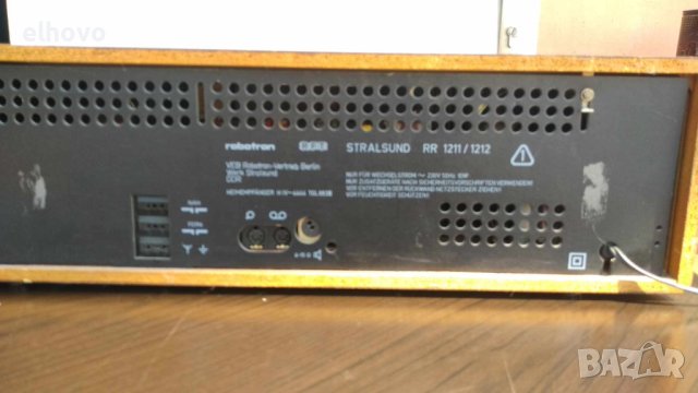 Радио Robotron RR 1211/DDR, снимка 2 - Радиокасетофони, транзистори - 41453430
